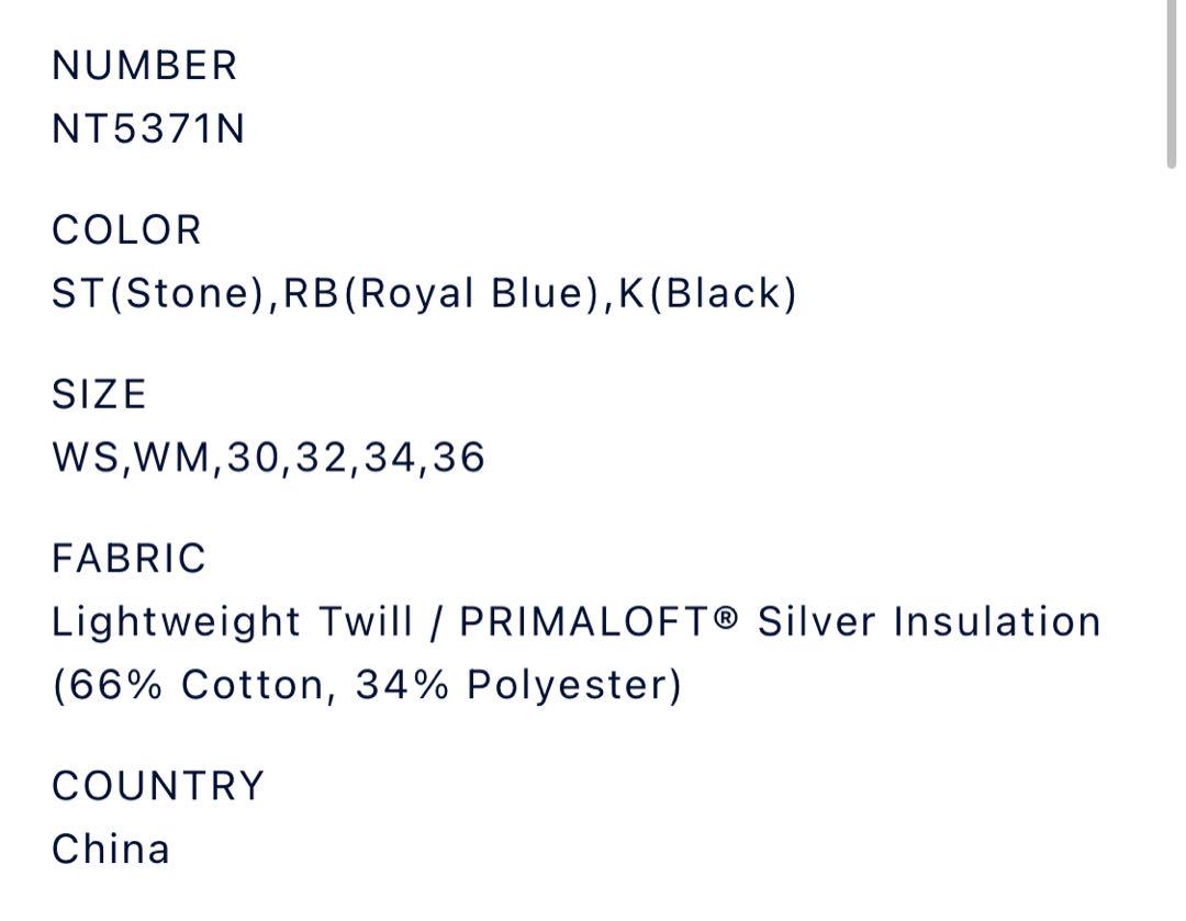 パンツ TNF Purple Label Insulation Pants