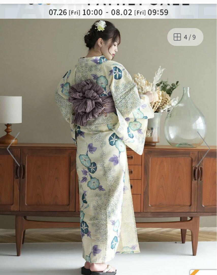 utatane 浴衣　朝顔　単品