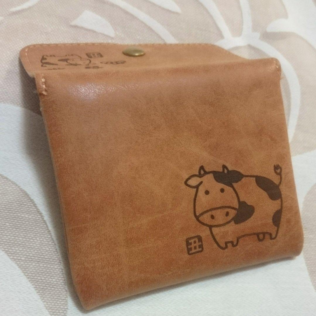 縁起物 コインケース ハンドメイド 丑年 牛柄 うし お守り入れ 名入れ春財布 メルカリ