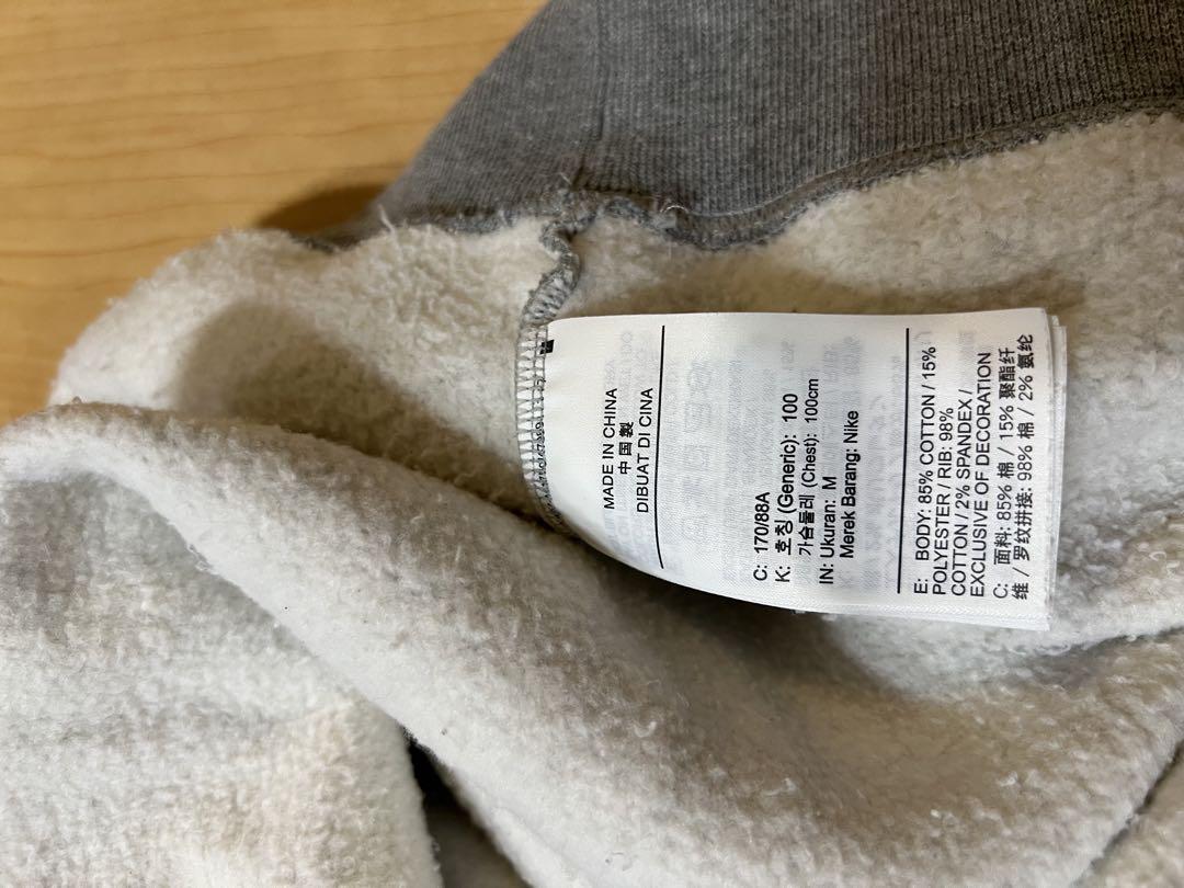 Nike Stussy スウェットセットアップ　国内正規品