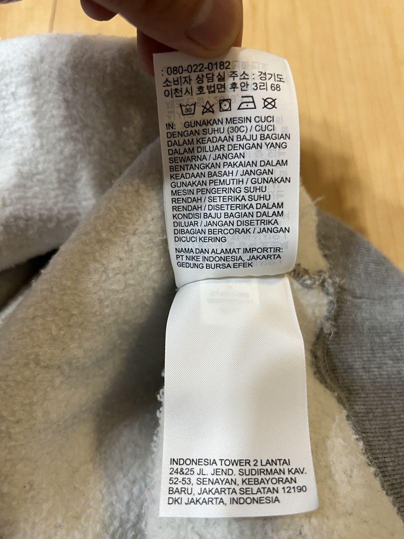 Nike Stussy スウェットセットアップ　国内正規品