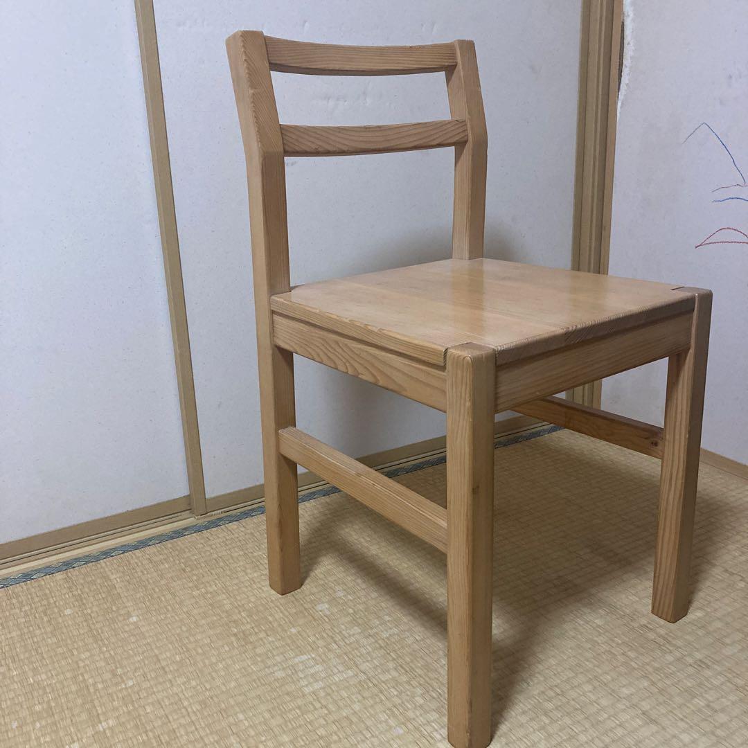木製　無印良品　椅子　チェア 傷あり　廃盤　着払い