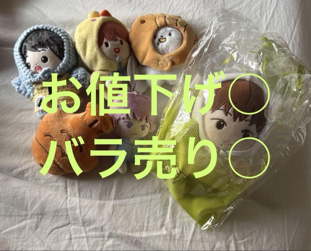バラ売り○】nct dream チソン jisung ぬいぐるみ マスコット
