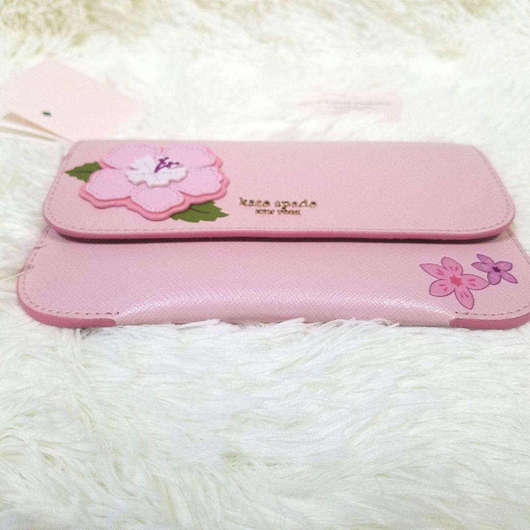 セール(SALE)開催中！ファッション通販 新品・未使用】kate spade ポーチ ハワイ限定 レザー バッグ