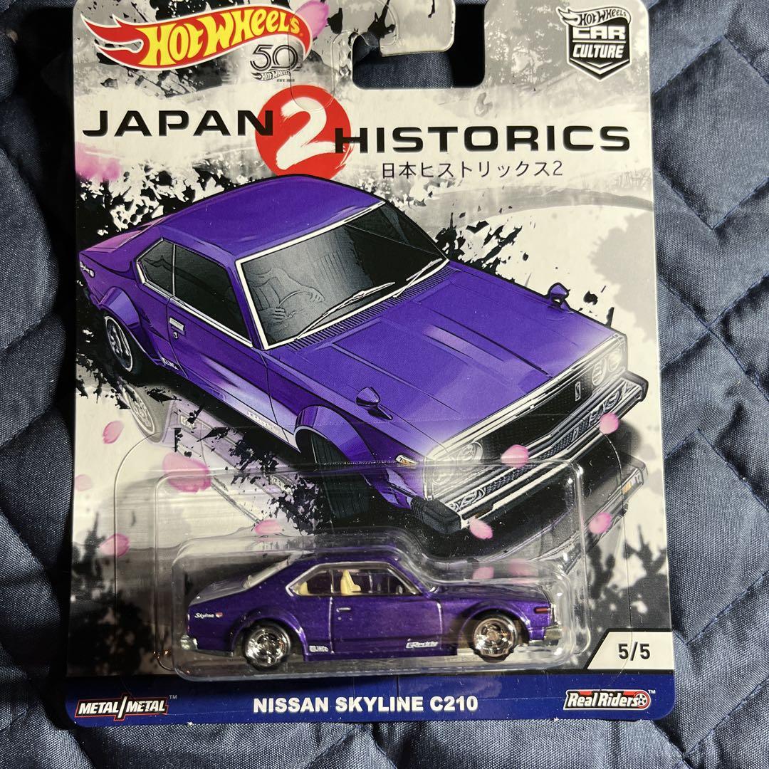 ホットウィール　日本　ヒストリックス２　コンプリート