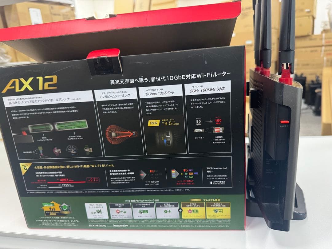 BUFFALO WXR-6000AX12 Wi-Fi6 ルーター 無線LAN BUFFALO WXR-6000AX12 Wi-Fi6 ルーター 無線LAN