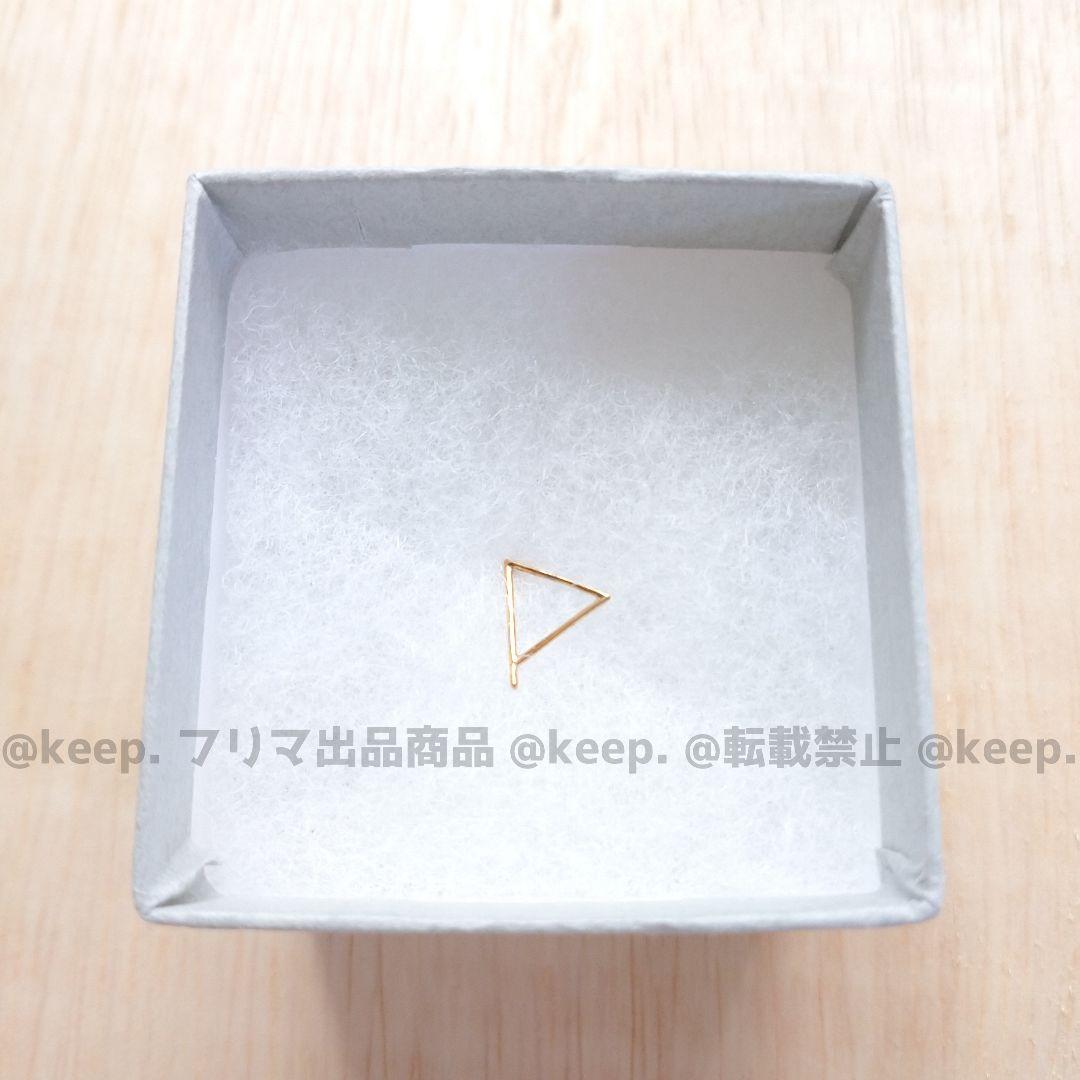 新品 未使用 Perfume パフューム かしゆか プロデュース ピアス
