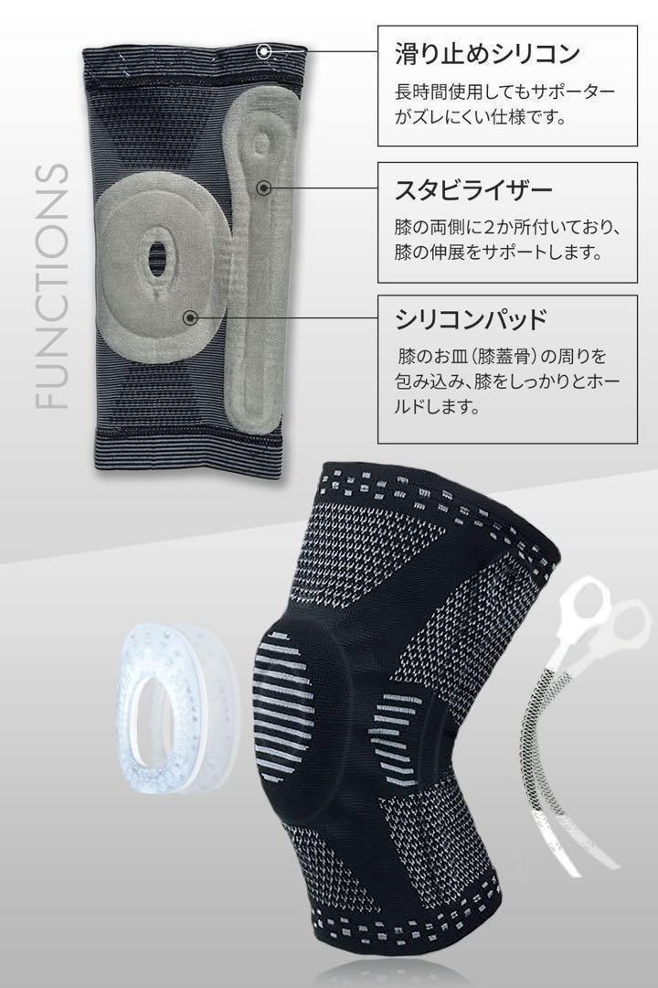 XL シリコンパッド
