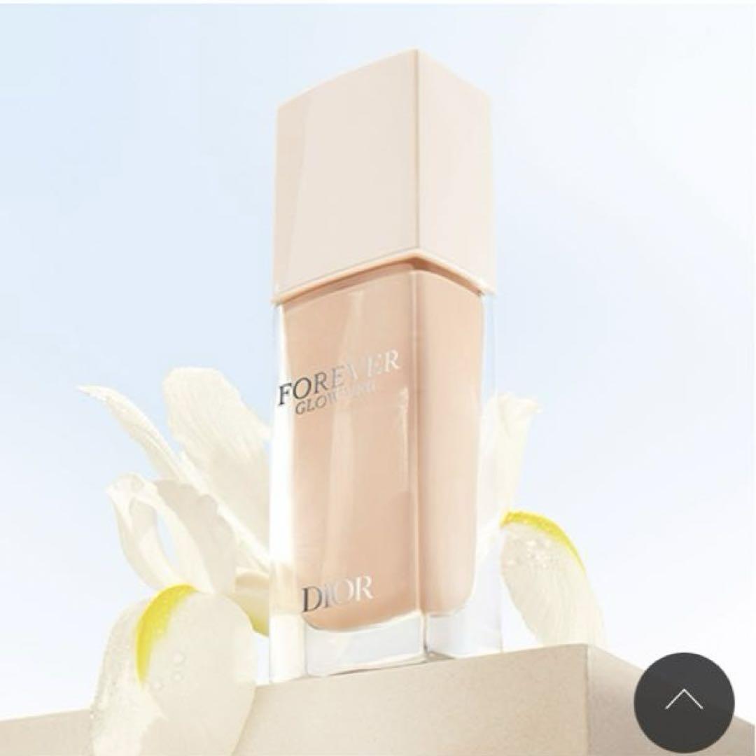 送料込☆2プッシュ使用 Dior☆Forever Glow Veil