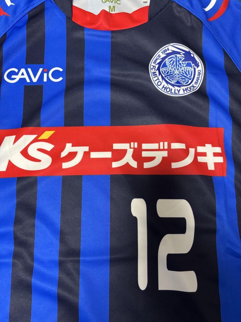 水戸ホーリーホック　サッカーユニフォーム　ガルパンコラボ