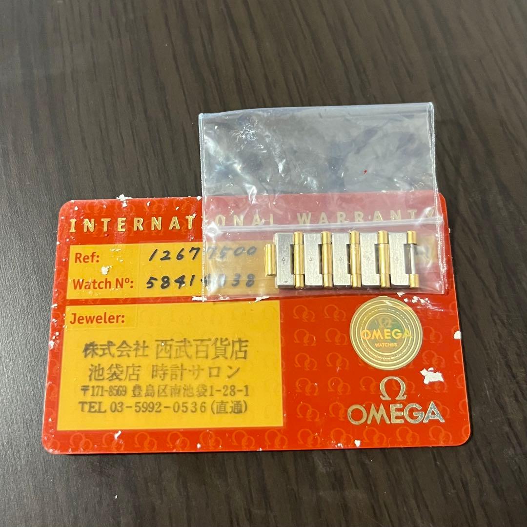 オメガ コンステレーション 純正コマ 5コマ YG×SS 腕時計用 パーツ オメガ コンステレーション 純正コマ 5コマ YG×SS 腕時計用 パーツ