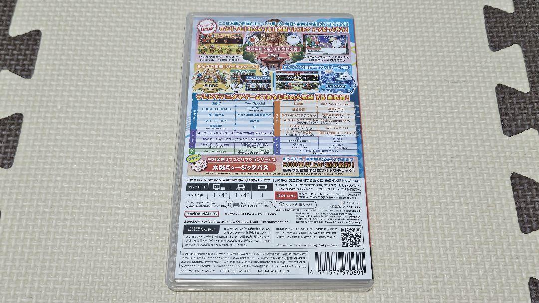 太鼓の達人 ドンダフルフェスティバル　太鼓とバチ　フィットバチセット
