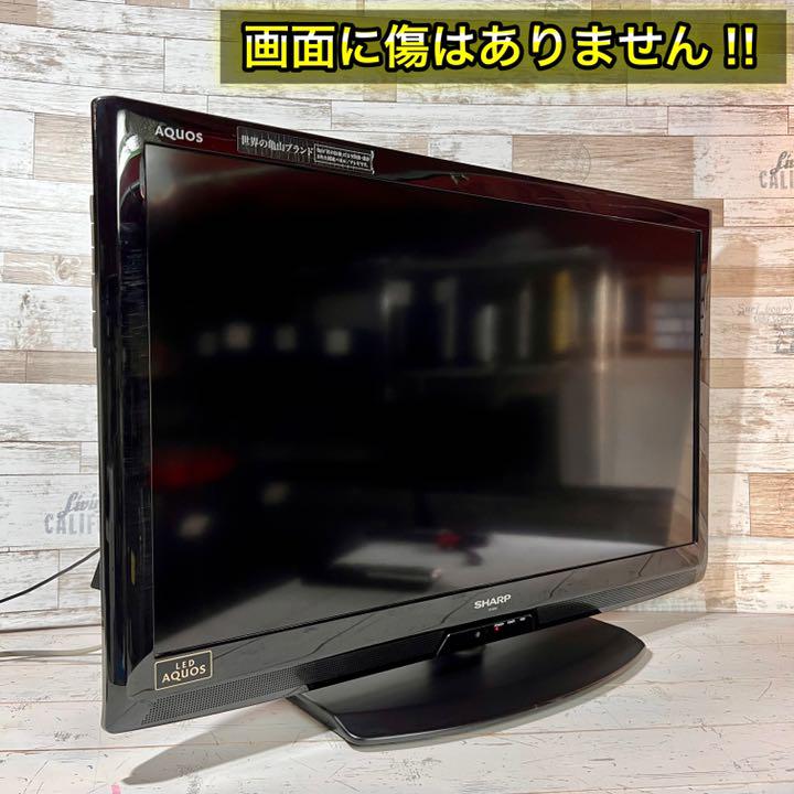 37%割引ブラック系,32~37インチ【2021正規激安】 【リピート割引 特売品 TOSHIBA 同梱できない場合、土台脚無し 42Z1 REGZA テレビ