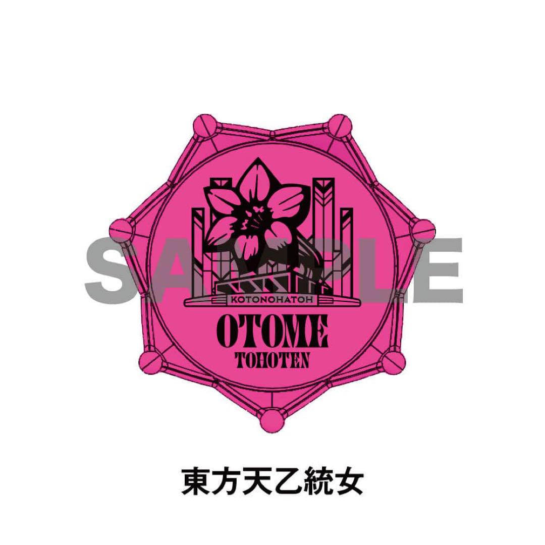 新品★ヒプノシスマイク【言の葉党】ジュエルリングライト★リングライト★3点セット