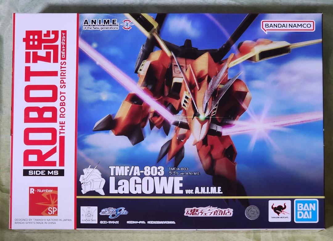 【未使用】ロボット魂 ラゴゥ ガンダムSEEDゲームキャラクター