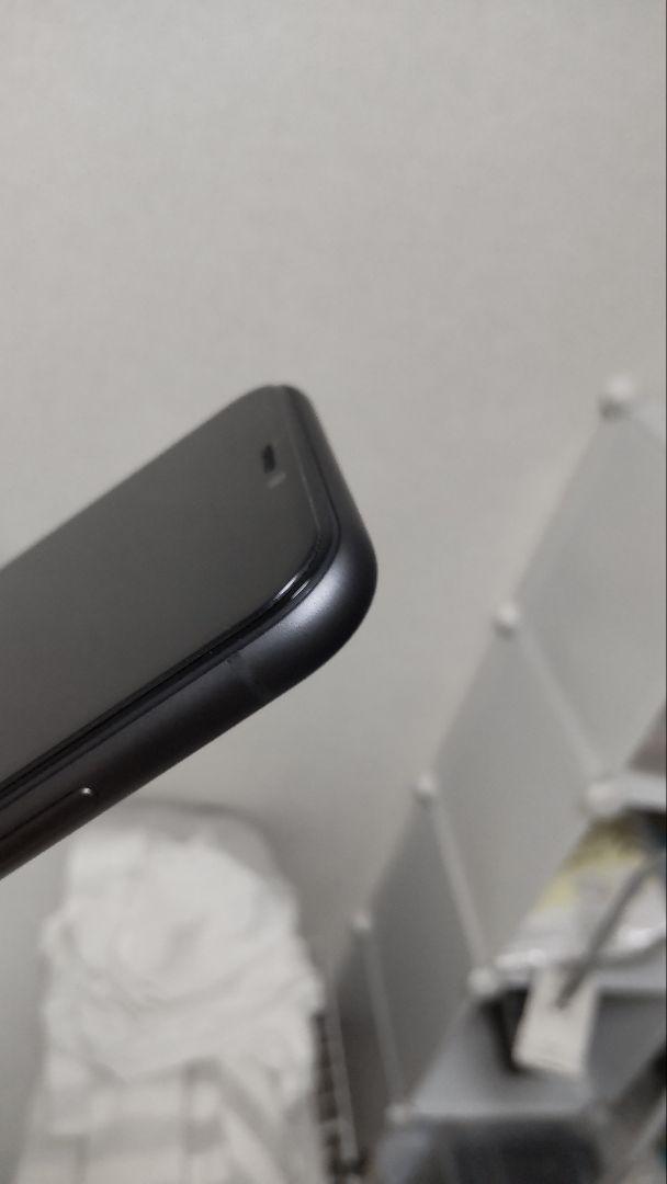 『そう し が』【新品同様】iPhone11 256GB ブラック