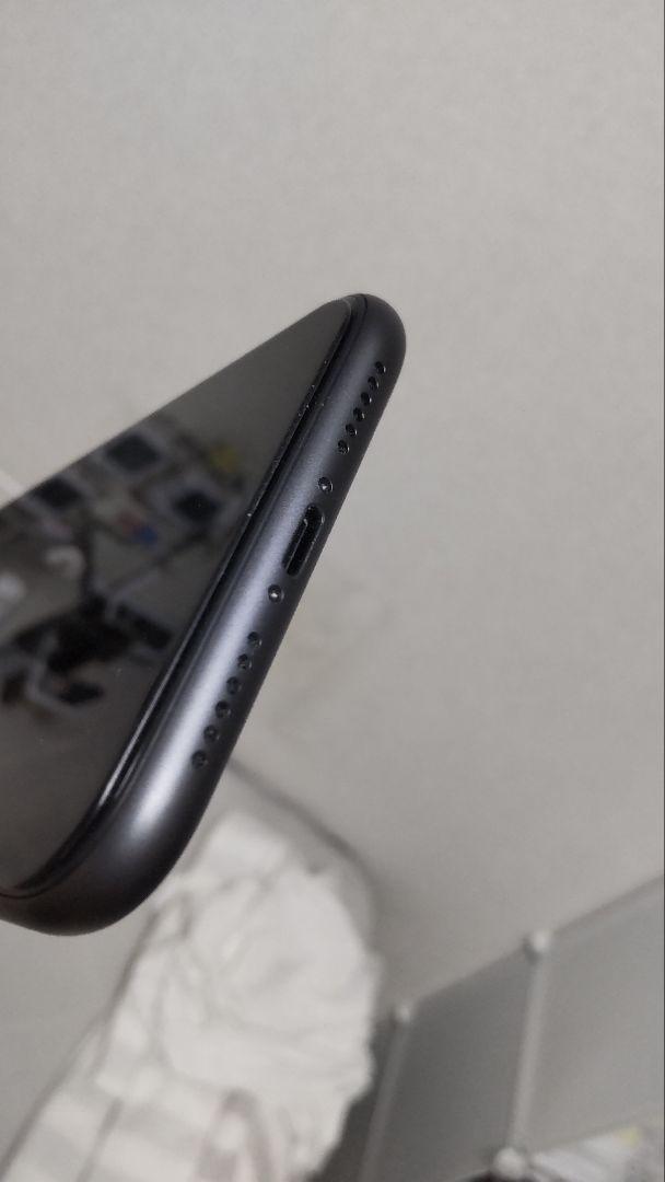 『そう し が』【新品同様】iPhone11 256GB ブラック