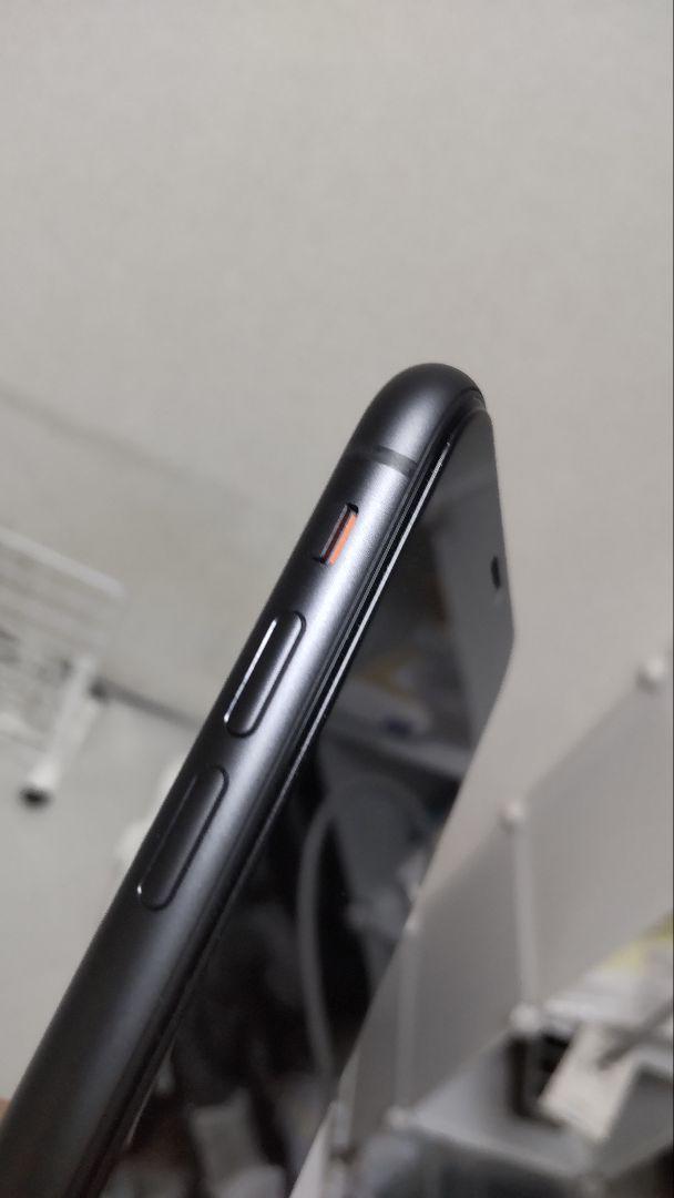 『そう し が』【新品同様】iPhone11 256GB ブラック