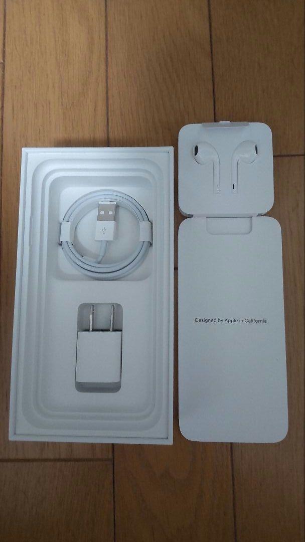 『そう し が』【新品同様】iPhone11 256GB ブラック