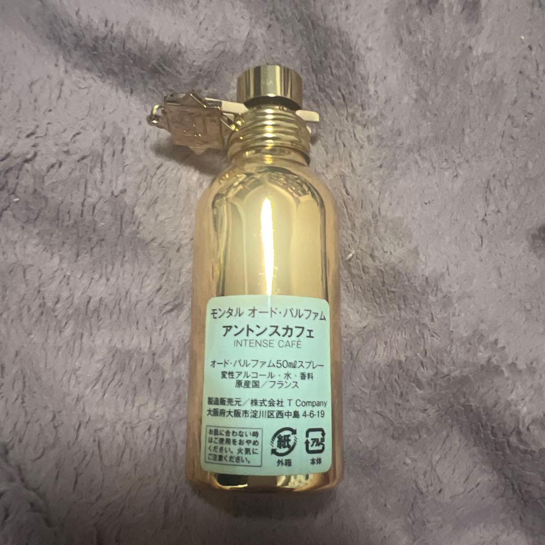 モンタル アントンスカフェ 50ml
