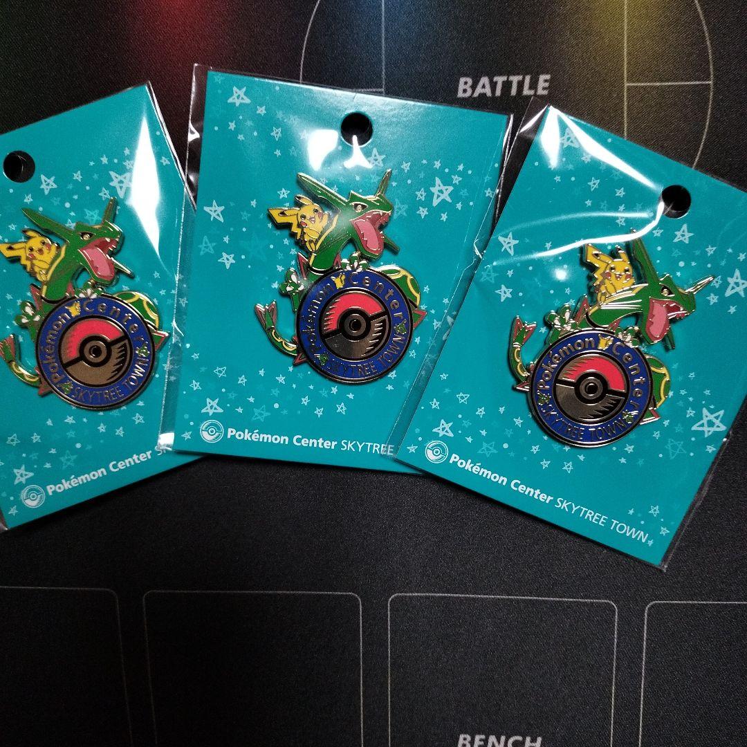 ポケモンセンター スカイツリー10周年ピンバッジ 3個セット - メルカリ