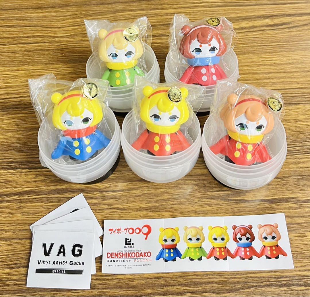 VAG Special デンシコダコ サイボーグ009 全５種セット ソフビ - メルカリ