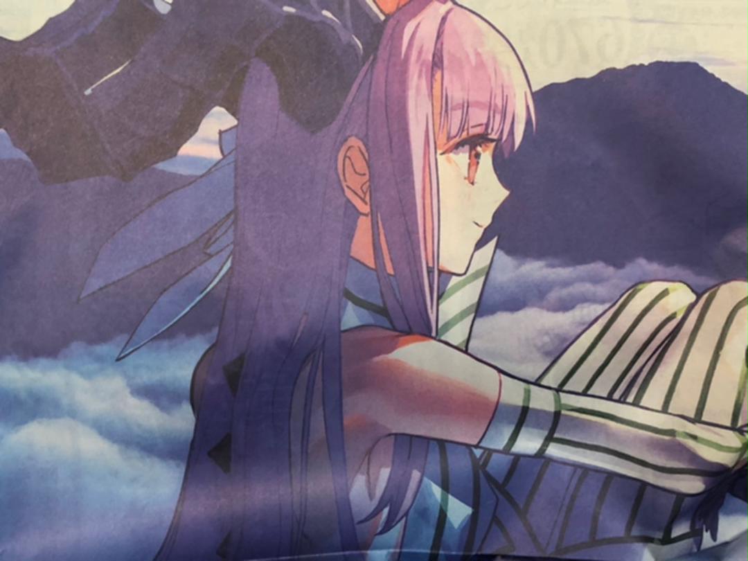 メルカリ Fate Grandorder Fgo 5月4日信濃毎日新聞 キングプロテア キャラクターグッズ 1 111 中古や未使用のフリマ メルカリ Fate Grandorder Fgo 5月4日信濃毎日新聞 キングプロテア キャラクターグッズ 1 111 中古や未使用のフリマ