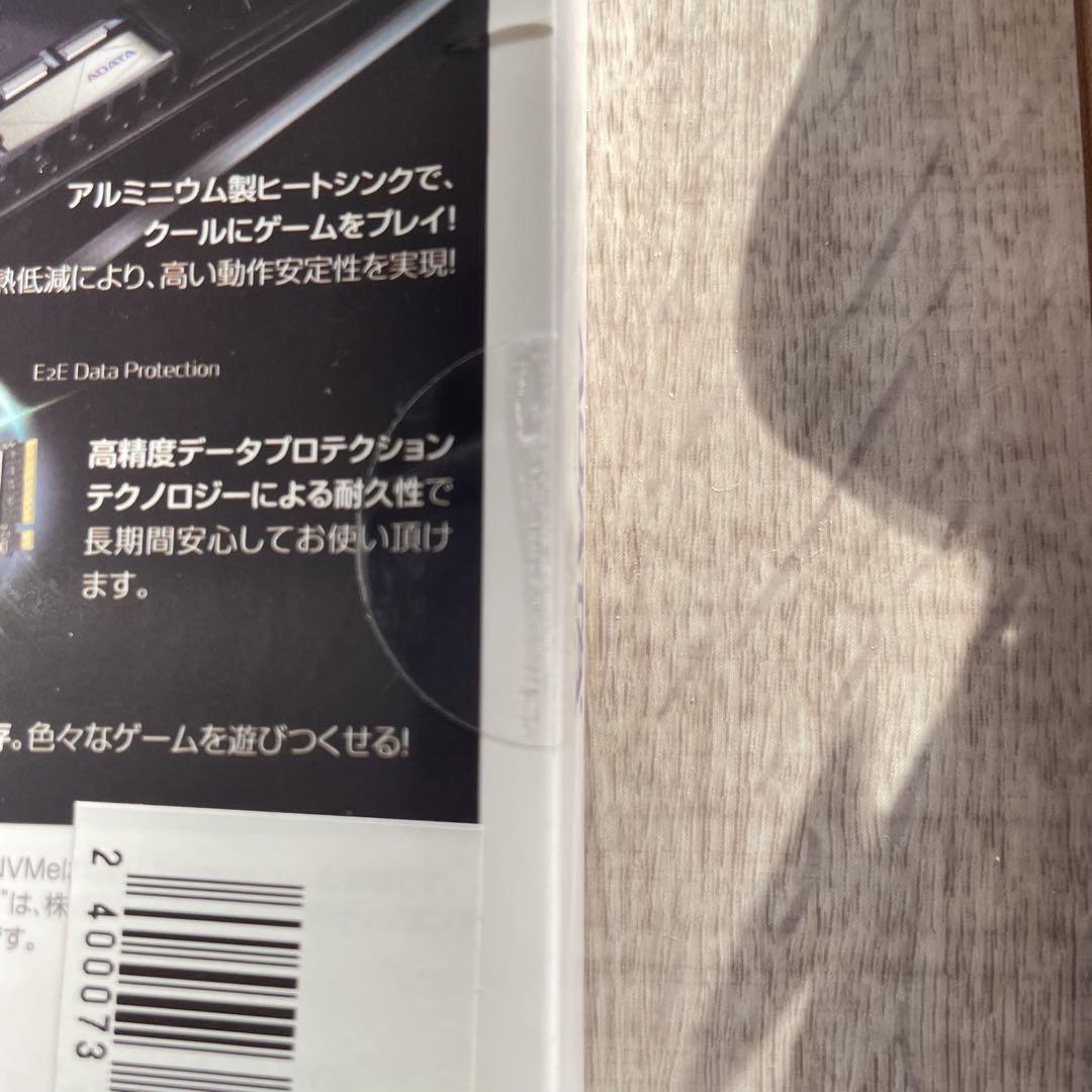 ADATA 2TB SSD M.2 2280 PS5 保存容量拡張　ヒートシンク