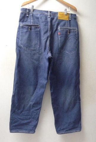 リーバイスレッド デニム サイズ34 Ngx2O-m25994819656 2021 ワイド 好評人気