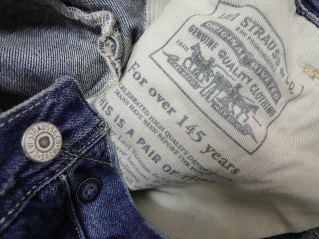 リーバイスレッド デニム サイズ34 Ngx2O-m25994819656 2021 ワイド 好評人気