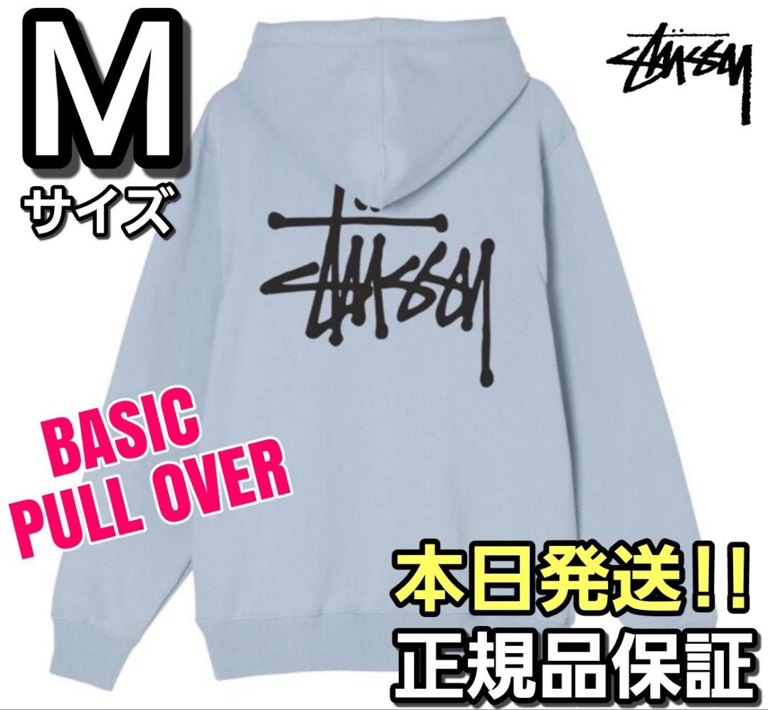 ステューシー⭐M⭐BASIC STUSSY⭐ベイシック スウェットパーカーグレー