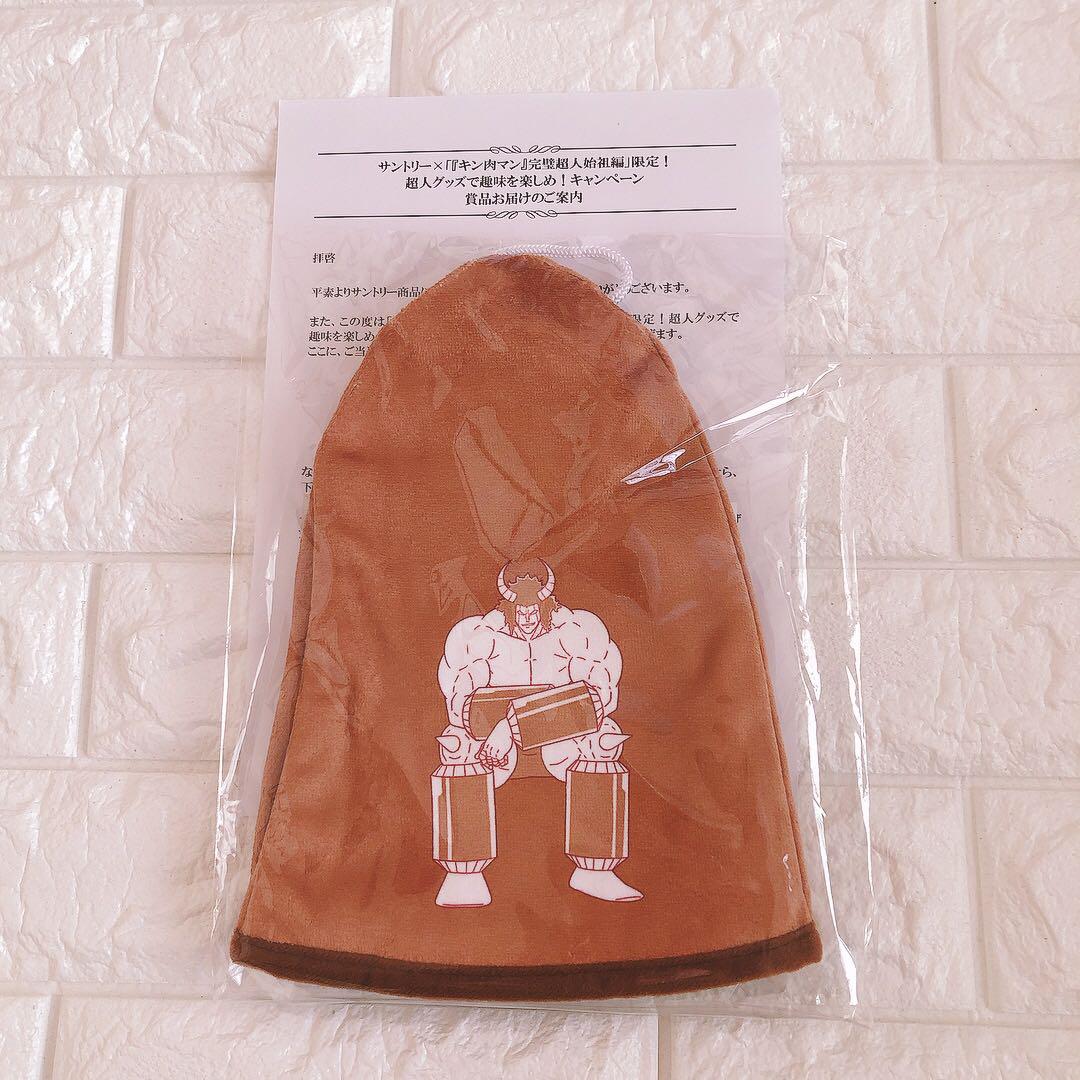 3つセット　コンプリート　キン肉マン　サウナハット　コンプ　サントリー　当選品
