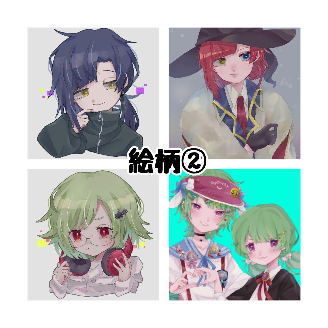 安い高評価 *イラストオーダー*簡易版 L38gf-m25995870022 お買い得SALE