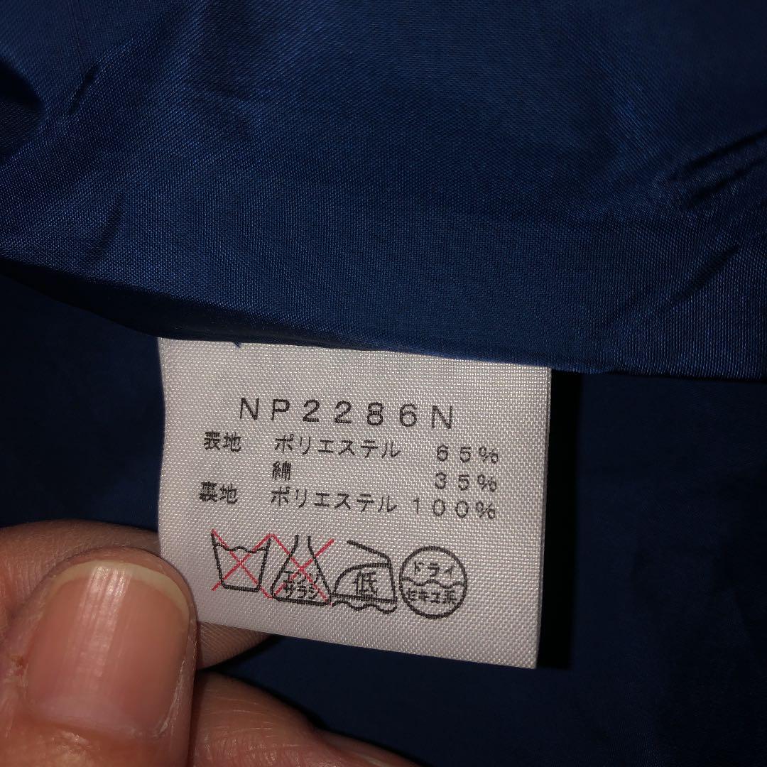 最安値大得価 ザ パープルレーベル マウンテンパーカー HqGCE-m25997376609 ノースフェイス 即納通販