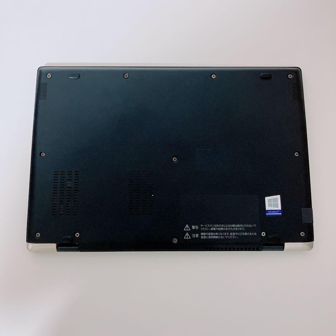 【美品】ダイナブック 爆速SSD512GB 8GB第10世代パソコンPC 【美品】ダイナブック 爆速SSD512GB 8GB第10世代パソコンPC