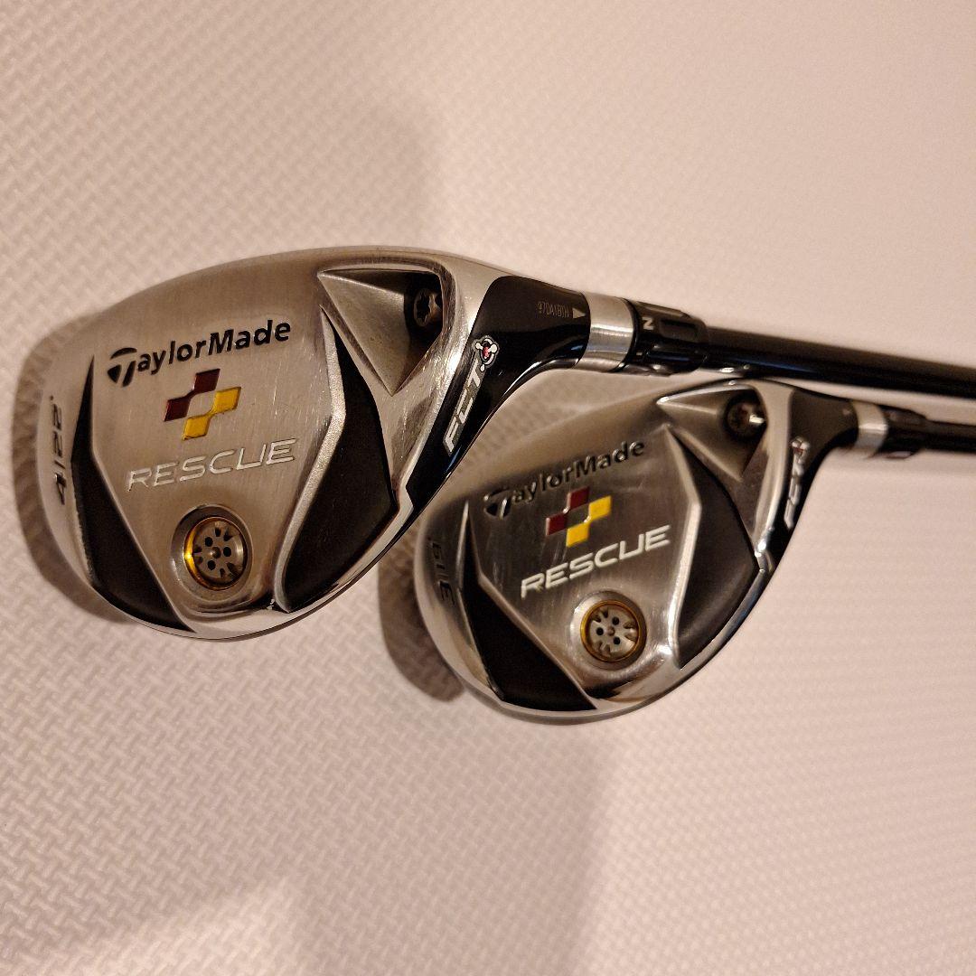 TaylorMade Rescue ユーティリティU3 U4のセットクラブ