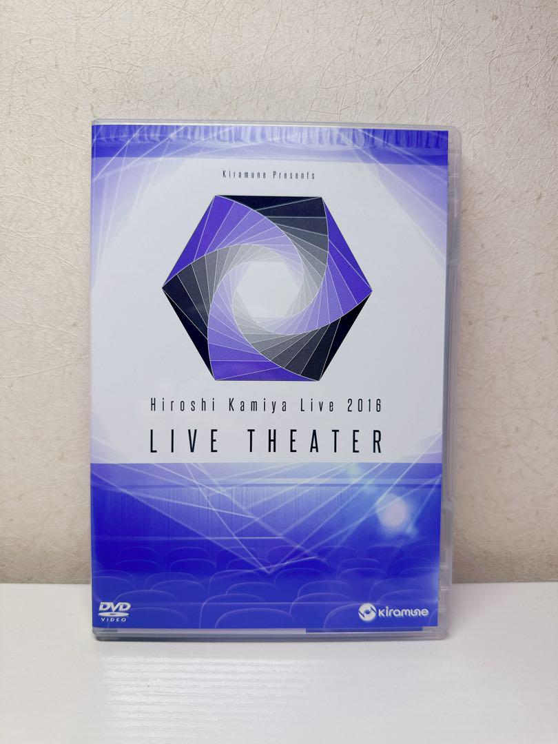 Amazon.co.jp: 【Blu-ray】神谷浩史/Kiramune Presents Hiroshi