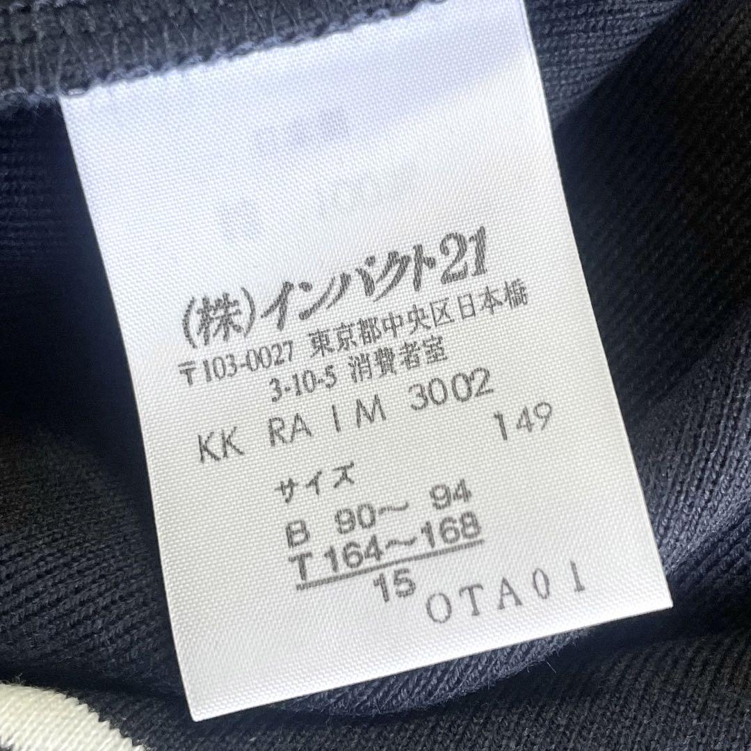 ★未使用★ RALPH RL LAUREN 日本製 コットン キャミソール 15