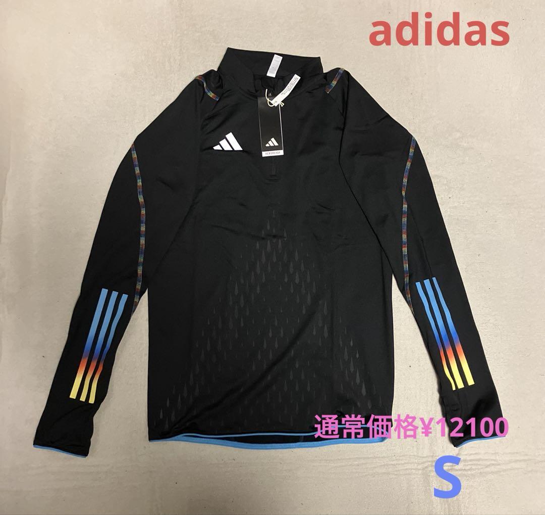 adidas ハーフジップジャケット