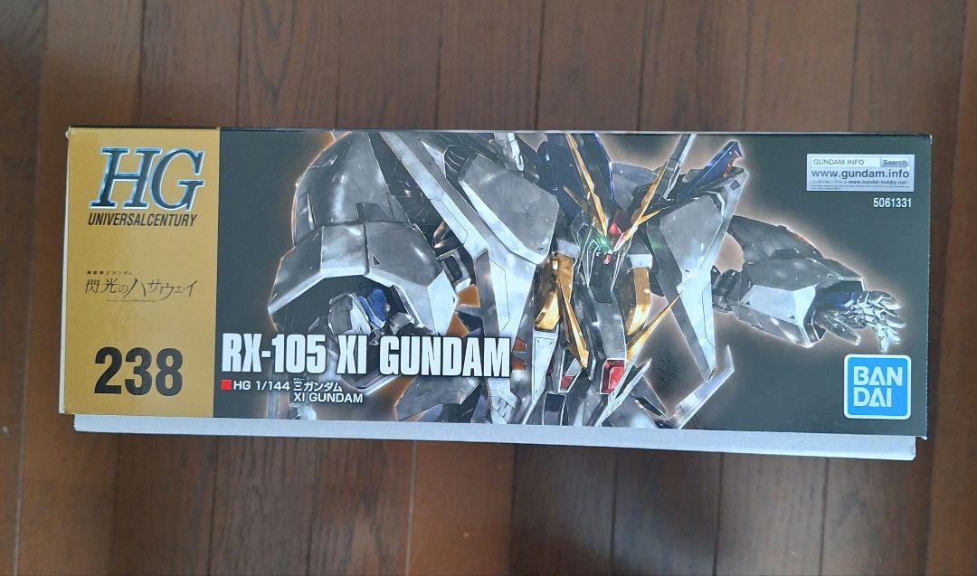 ◆HG RX-104FFペーネロペー & RX-105クスィーガンダム　セット