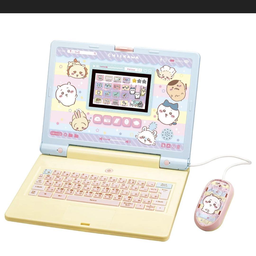 即発送 ちいかわ ちいかわラーニングパソコン ちいかわパソコン ハチワレ