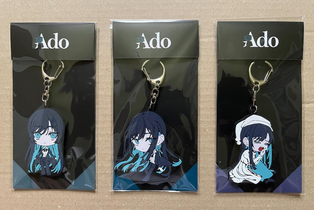 素敵な 3種】Ado「残夢」POP-UP ラバーキーホルダー ミニキャラ STORE キーホルダー