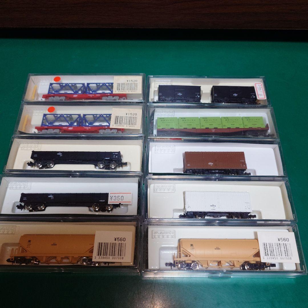 KATO Nゲージ 鉄道模型セット
