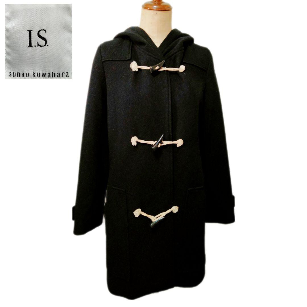 I.S.Sunao Kuwahara　イッセイ ミヤケ ダッフルコート　ロング