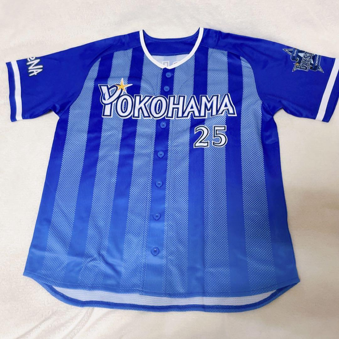 通販 激安 新品 ハイ 【横浜大洋ホエールズ BayStars DeNA YOKOHAMA その他