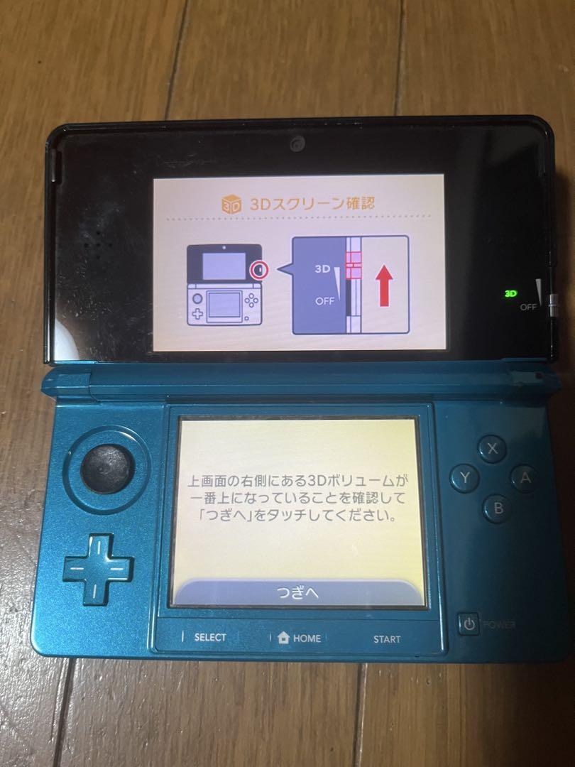 ニンテンドー3DS 本体 青
