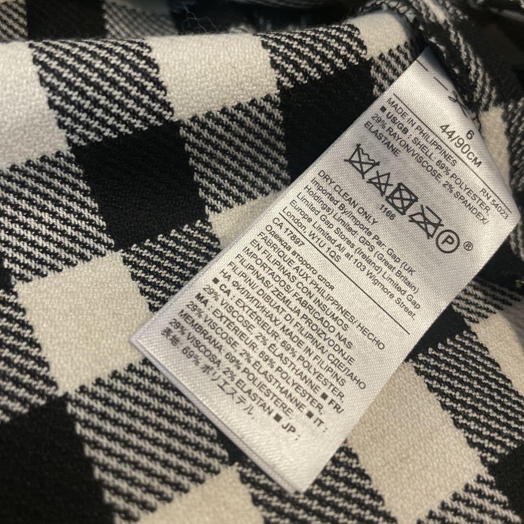 BANANA REPUBLIC スカート　6 新品