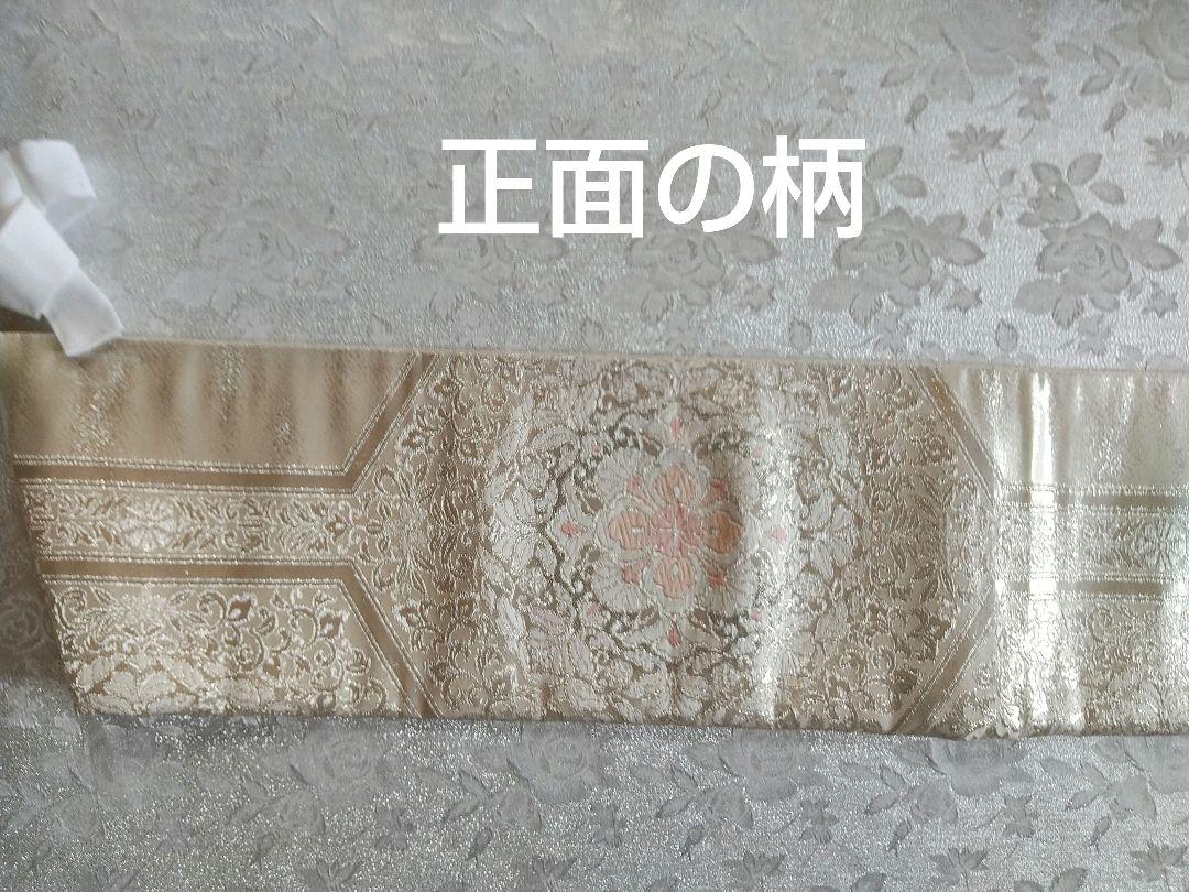 【K76】ご確認ページ