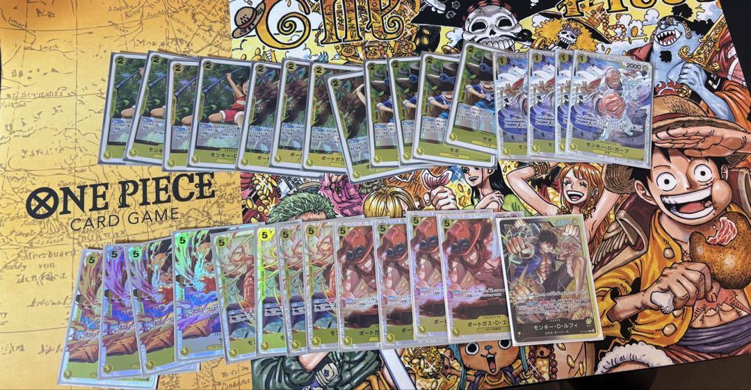 ワンピース カードゲーム 引退品