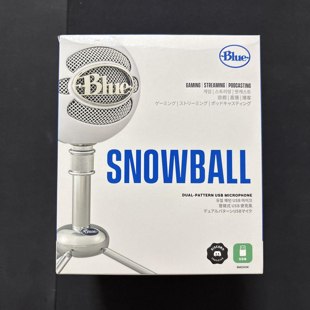 新品、未使用品 Logicool G Blue Snowball BM250W